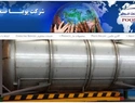مقالات