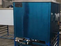 شیرسردکن 3 تنی