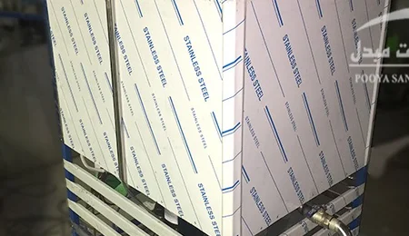شیرسردکن 300 لیتری گاوداری