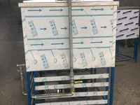 آیس بانک 400 لیتری