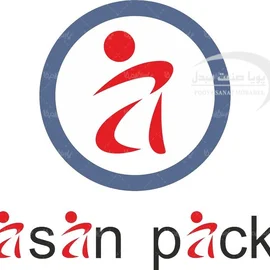 شرکت آسان پک قزوین