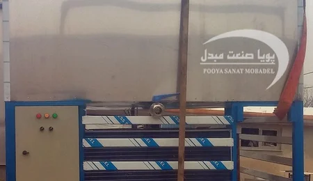 شیرسردکن 3 تنی دامداری