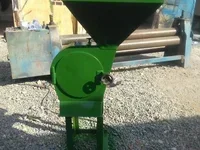 آسیاب غلات