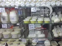 کارخانه ماست بندی