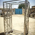 ترولی حمل سینی