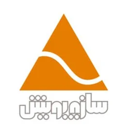 شرکت سازه پویش
