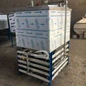 آیس بانک 700 لیتری استیل