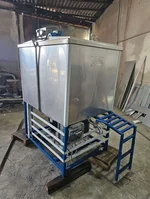 شیرسردکن لبنیاتی