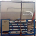 شیرسردکن 3 تنی دامداری