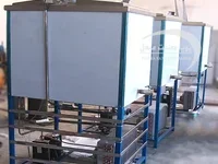 قیمت شیرسردکن