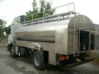 مخزن حمل اسید