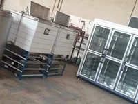 لوازم ماست بندی