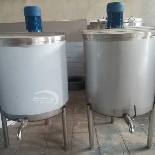 کره گیر 250 لیتری