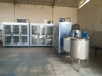 تجهیزات اصلی ماست بندی
