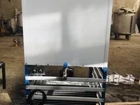 شیرسردکن استیل ماست بندی