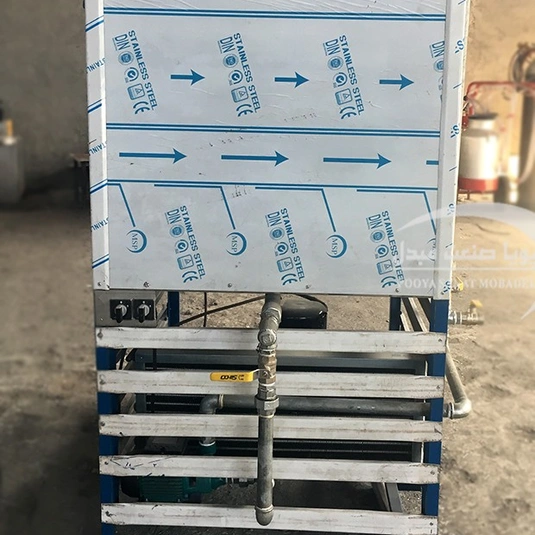 آیس بانک 700 لیتری استیل
