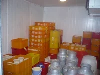 ماست بندی