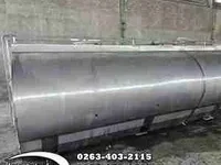 قیمت پروسس تانک