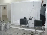 سردخانه بالای صفر