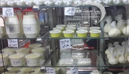 ماست بندی 500 لیتری نیمه صنعتی