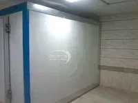 سردخانه