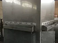 شربت سردکن