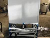 شیرسردکن استیل ماست بندی