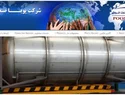 مقالات