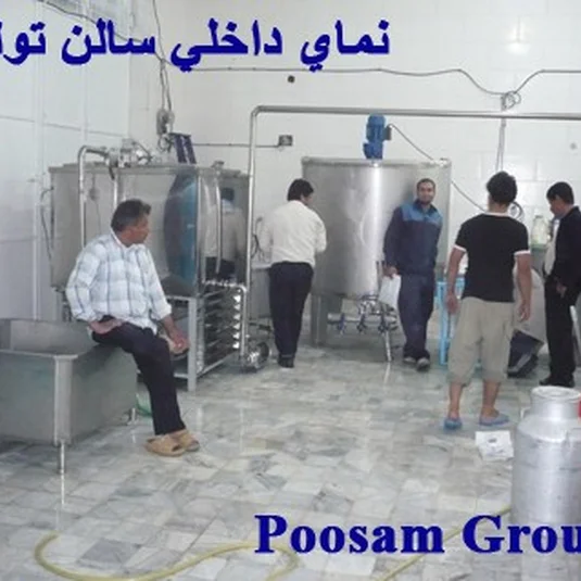لیست تجهیزات ماست بندی 100 الی 500 لیتری